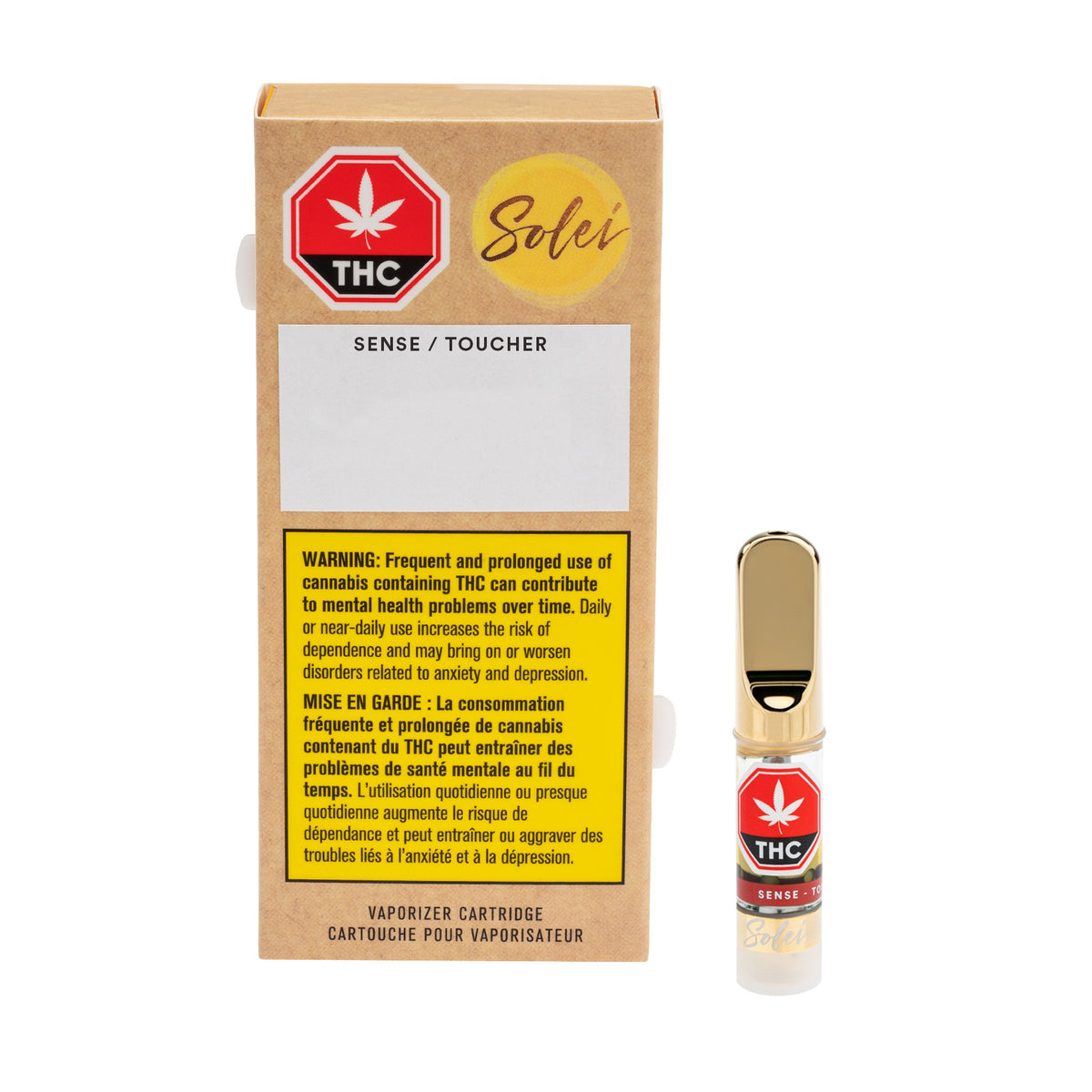 SOLEI SENSE (H) 510 - 0.5G