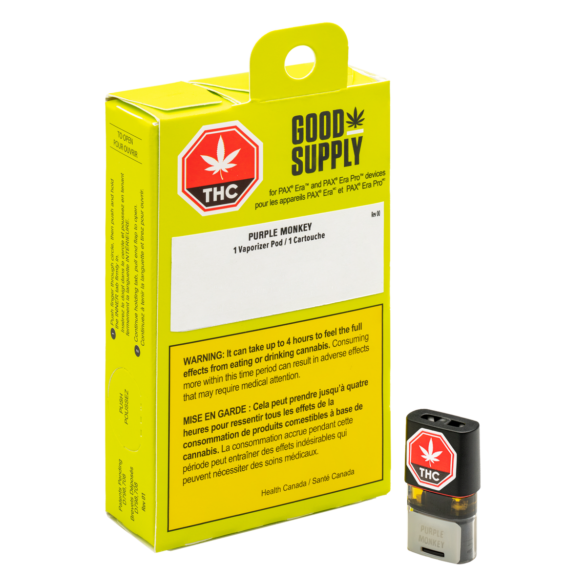 GOOD SUPPLY PURPLE MONKEY (IND) ERA - 0.4G