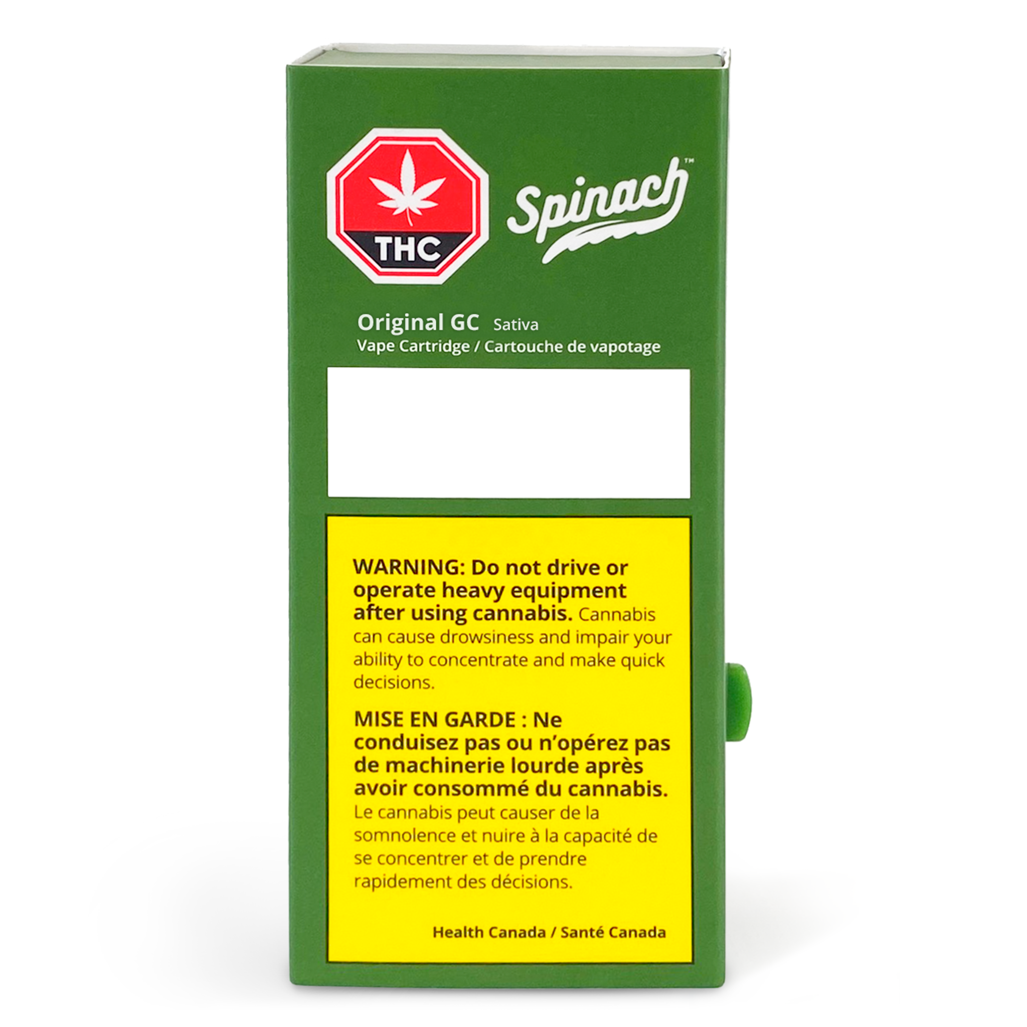 SPINACH GC (S) 510 - 0.5G