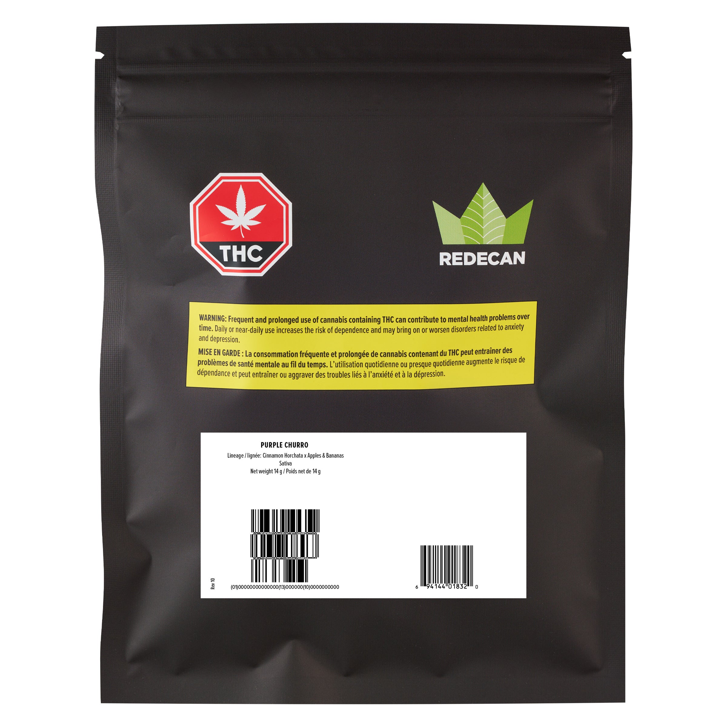 REDECAN PURPLE CHURRO (S) DRIED - 14G