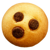 THC KISS CHOCOLATE CHIP (S) COOKIE - 10MG THC X 1